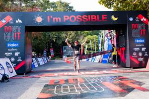 BIB: 
                            <button type="button" onclick="openModal(13716159)" class="btn btn-primary btn-sm float-right btn-popup" data-toggle="modal" data-target=".modal-high-quality">
                        <i class="fas fa-shopping-cart"></i> Add to Cart
                    </button>
                                            <button type="button" onclick="isThisMe(13716159, true)" class="btn btn-success btn-sm float-right btn-popup btn-isme hidden" data-toggle="tooltip" data-placement="bottom" title="นี่คือรูปของคุณใช่ไหม คลิกที่นี่เพื่อเอาเข้าอัลบั้ม">
                        <i class="fas fa-plus"></i> Add to album
                    </button>
                    <button type="button" onclick="isThisMe(13716159, false)" class="btn btn-warning btn-sm float-right btn-popup btn-isnotme hidden">
                        <i class="fas fa-ban"></i> Remove from album
                    </button>